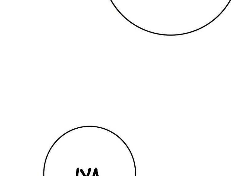 The Undefeatable Swordsman Chapter 232 - halaman 105