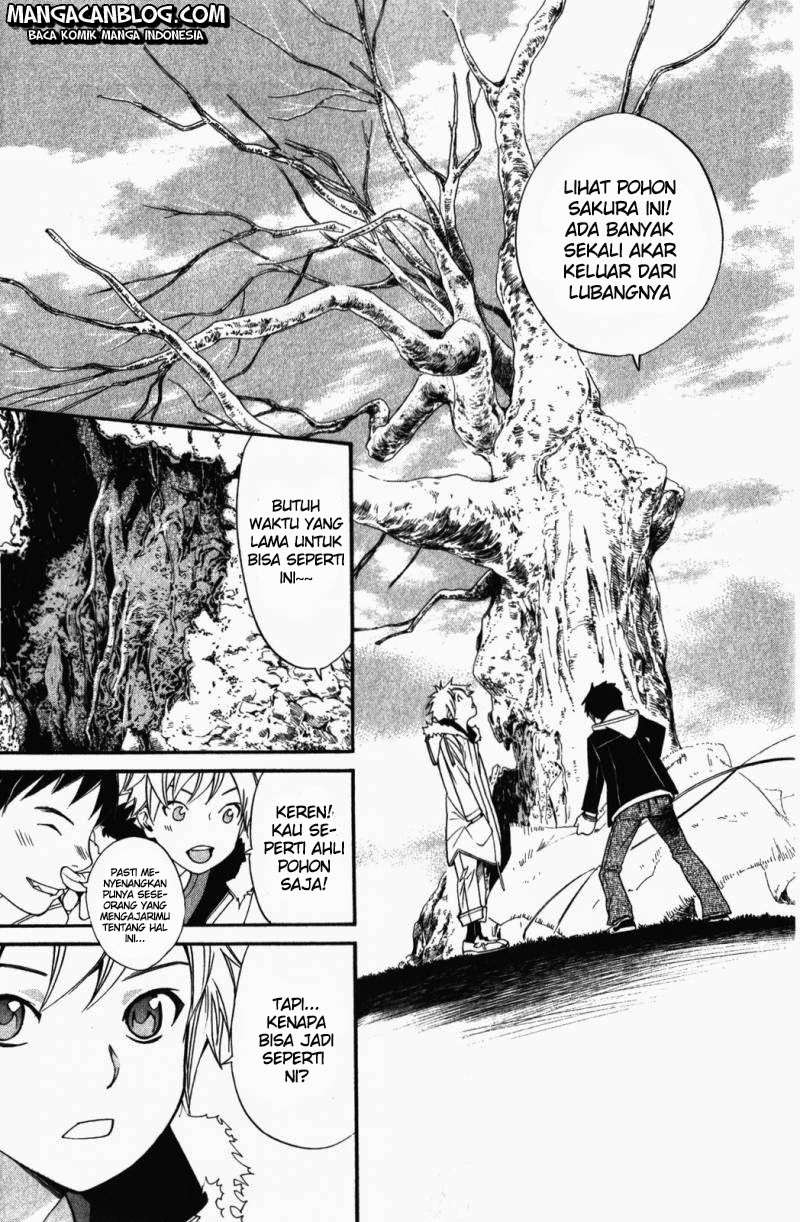 The Undefeatable Swordsman Chapter 232 - halaman 14
