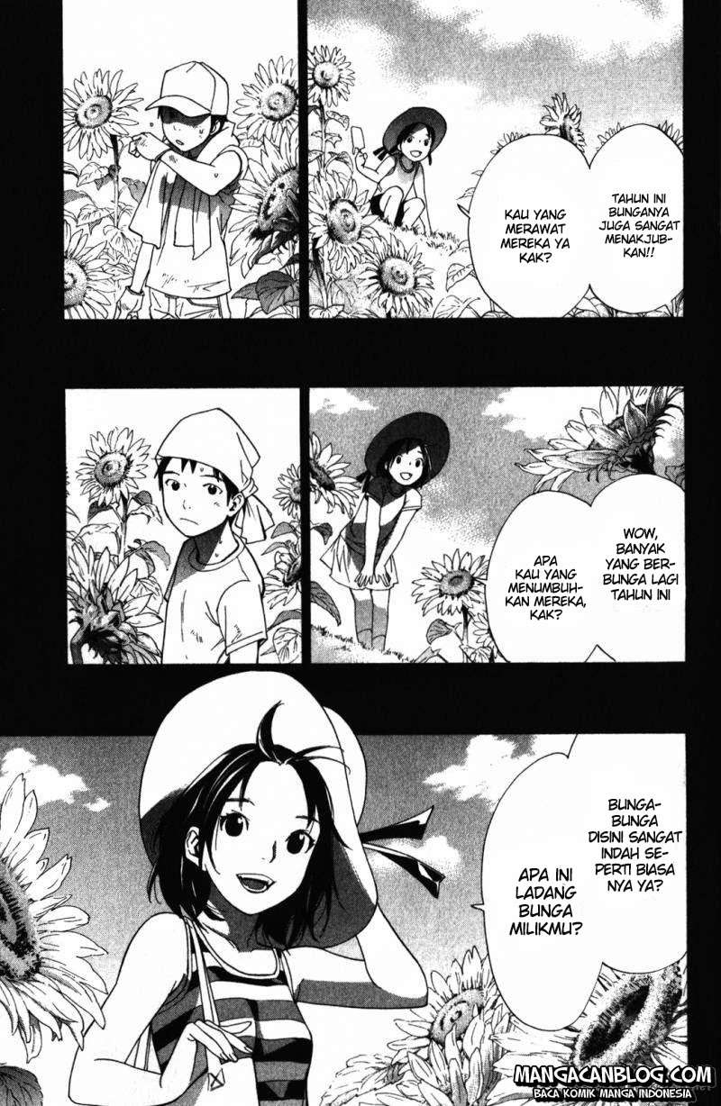 The Undefeatable Swordsman Chapter 232 - halaman 18