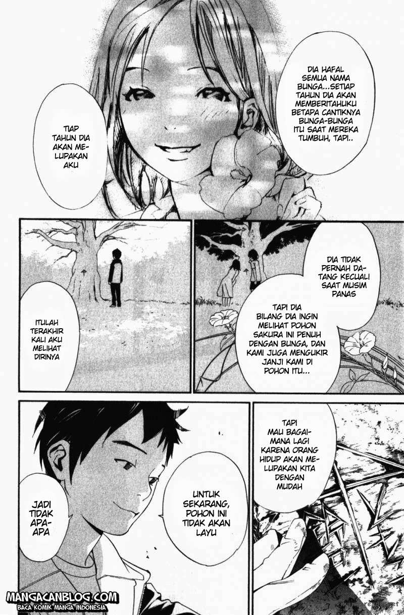 The Undefeatable Swordsman Chapter 232 - halaman 21
