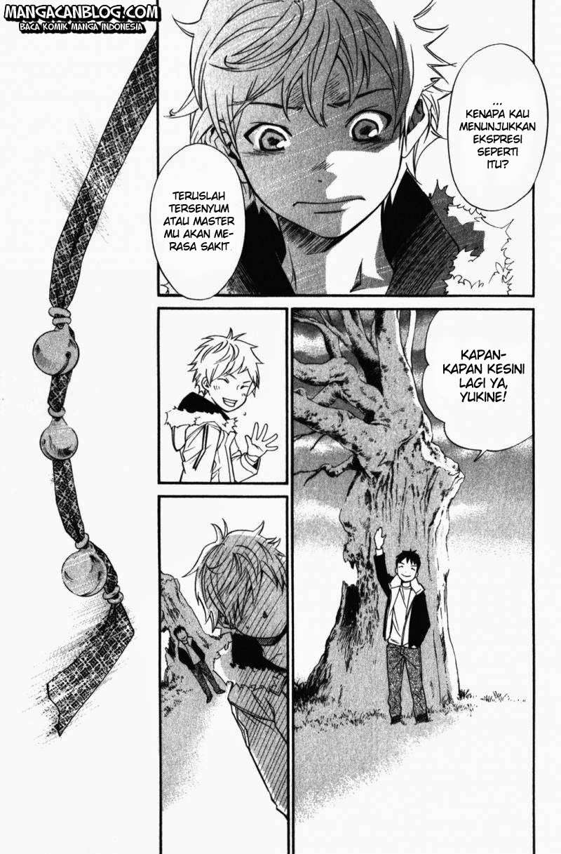 The Undefeatable Swordsman Chapter 232 - halaman 22