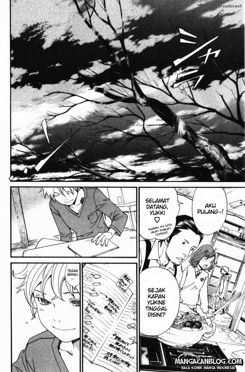 The Undefeatable Swordsman Chapter 232 - halaman 23