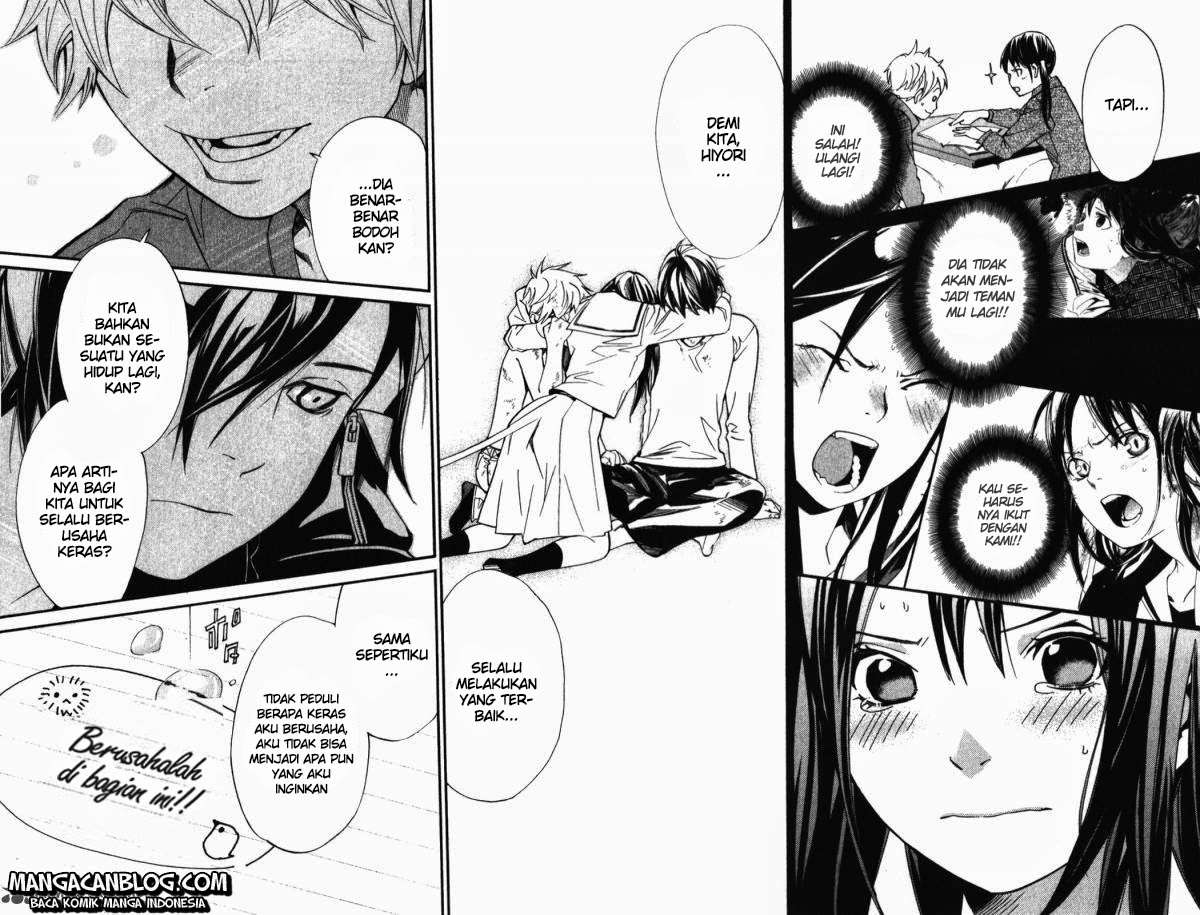 The Undefeatable Swordsman Chapter 232 - halaman 27