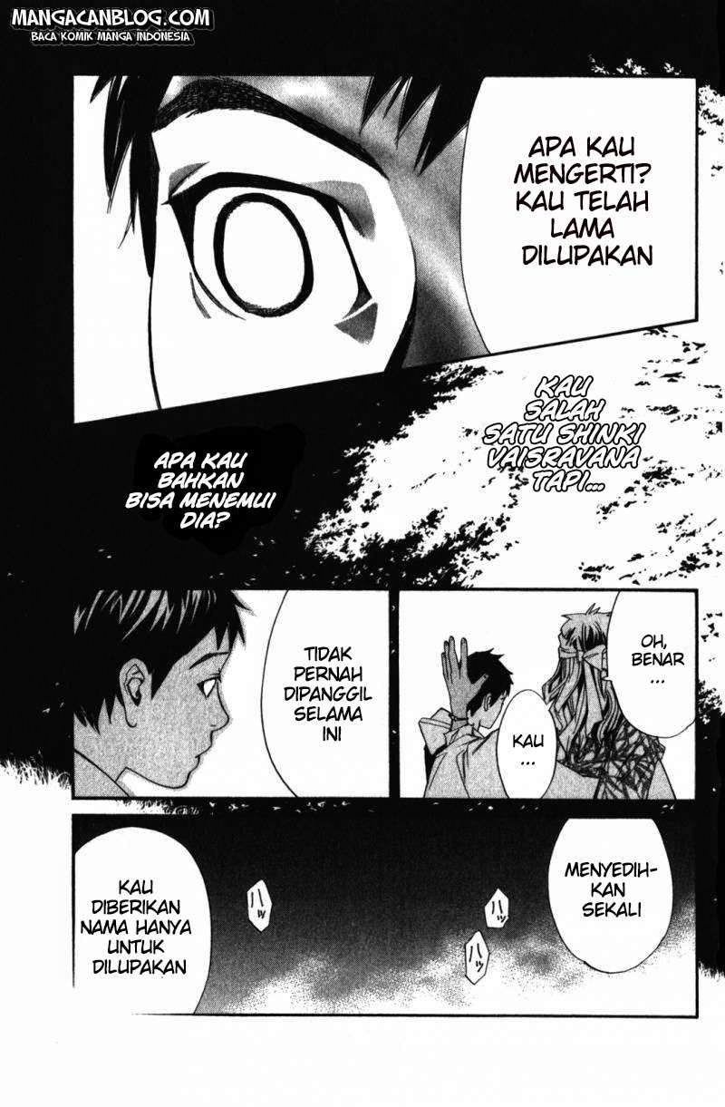 The Undefeatable Swordsman Chapter 232 - halaman 32