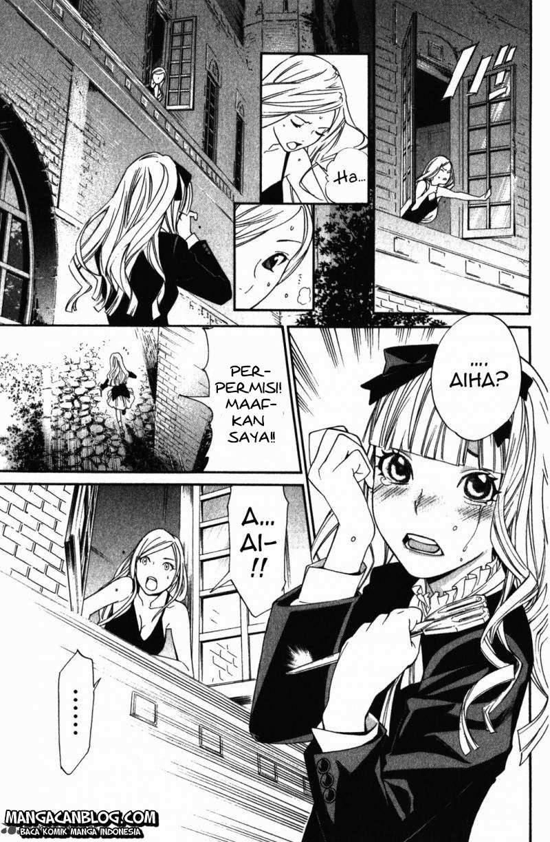 The Undefeatable Swordsman Chapter 232 - halaman 36