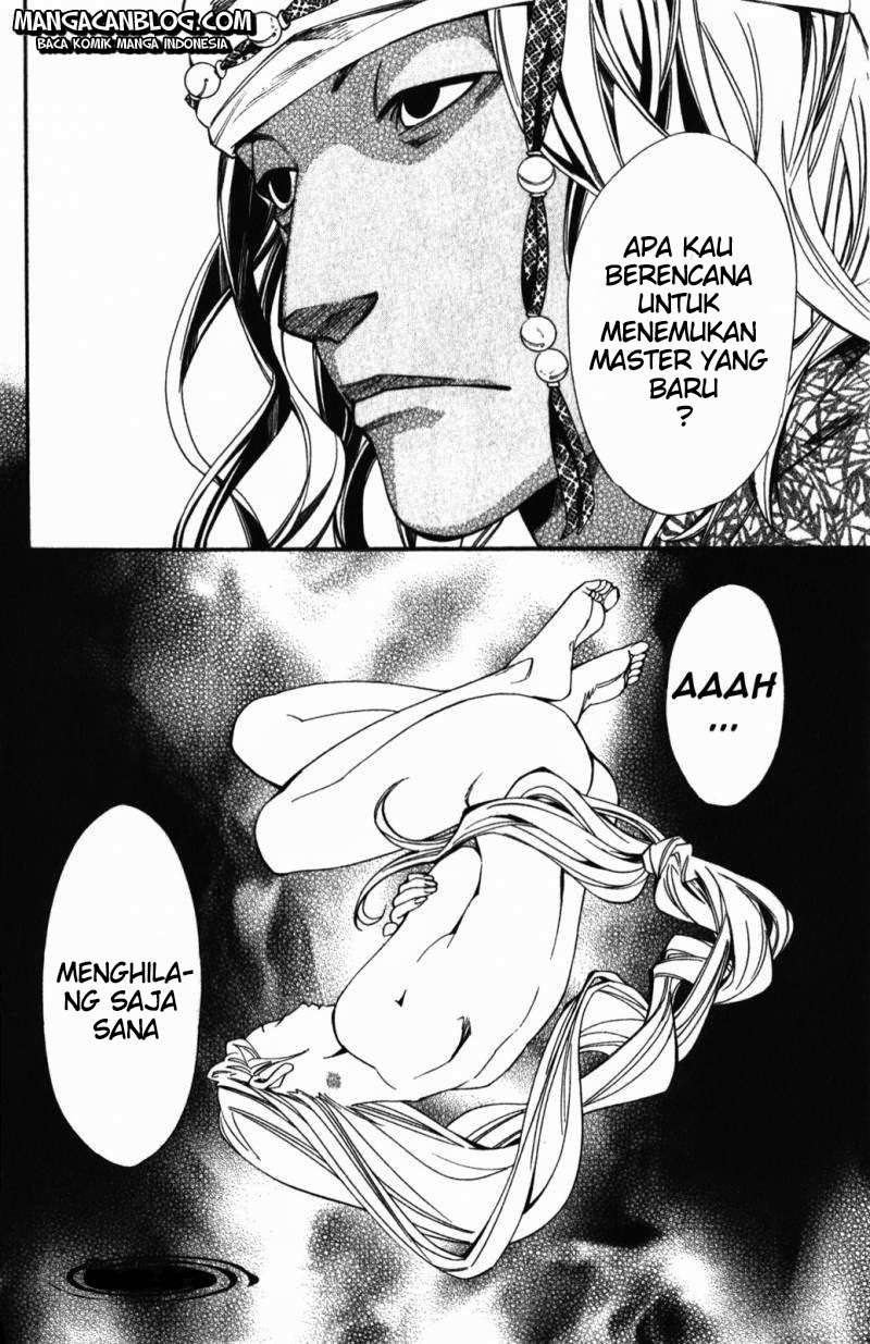 The Undefeatable Swordsman Chapter 232 - halaman 41