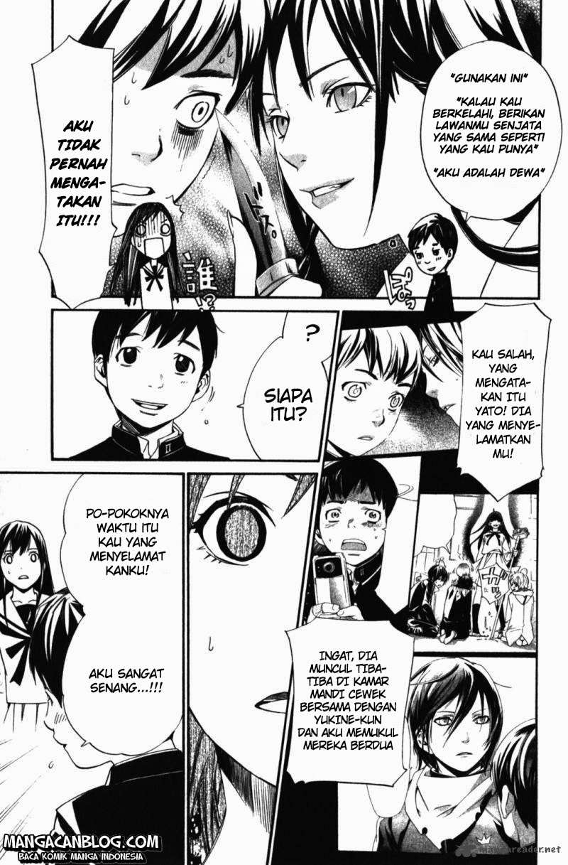 The Undefeatable Swordsman Chapter 232 - halaman 6
