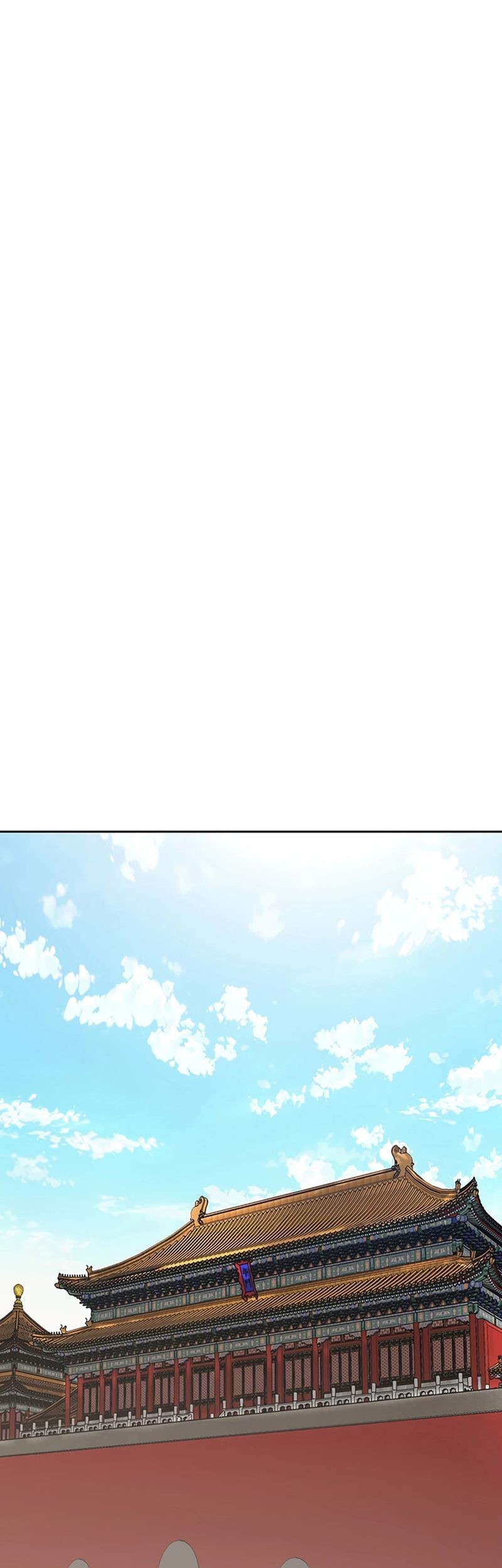 The Undefeatable Swordsman Chapter 232 - halaman 88