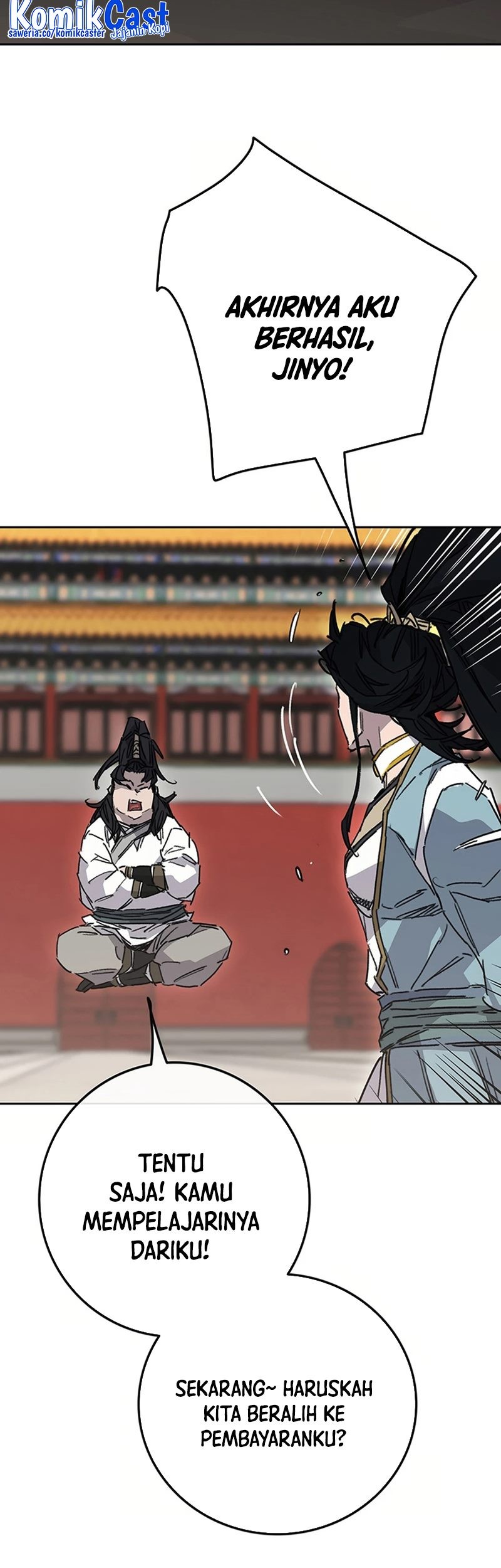 The Undefeatable Swordsman Chapter 232 - halaman 92