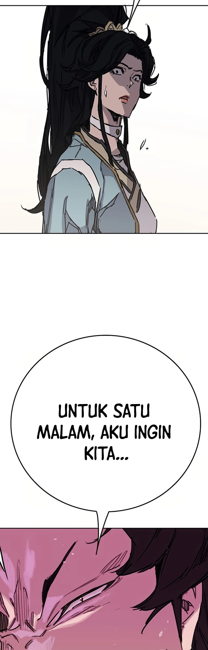 The Undefeatable Swordsman Chapter 232 - halaman 94