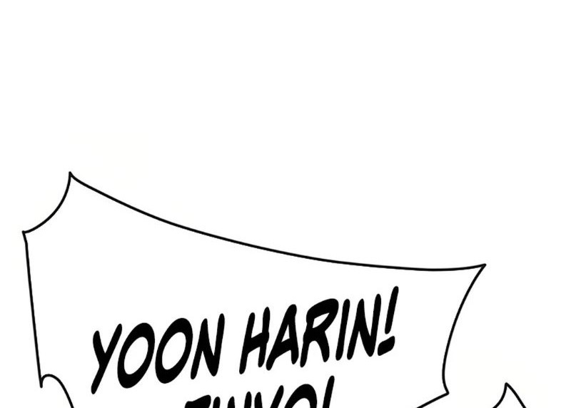 The Undefeatable Swordsman Chapter 232 - halaman 97