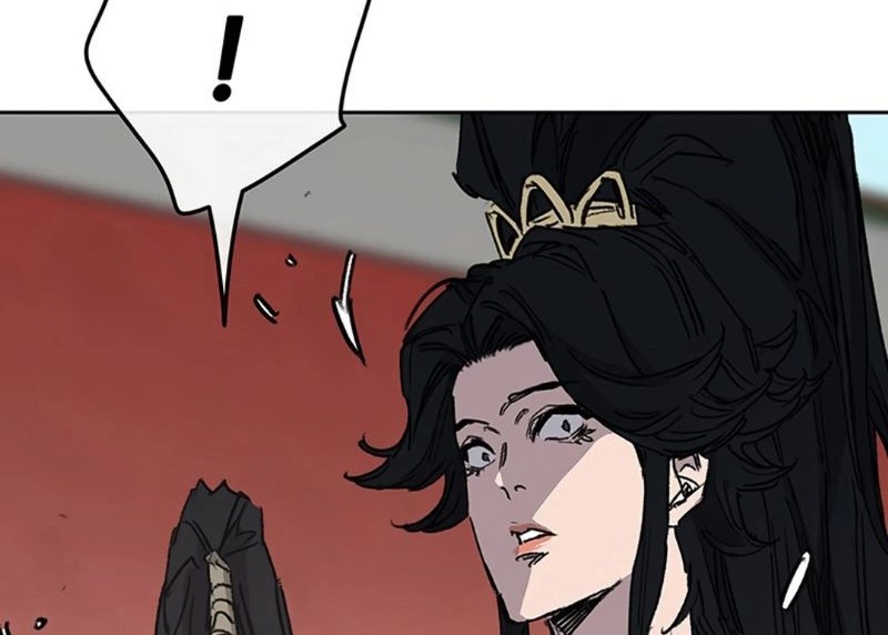 The Undefeatable Swordsman Chapter 232 - halaman 99