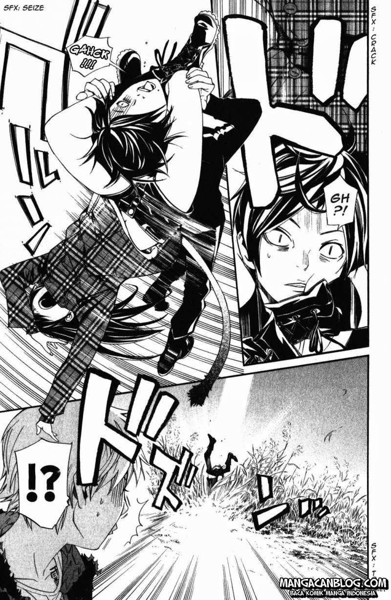 The Undefeatable Swordsman Chapter 233 - halaman 10