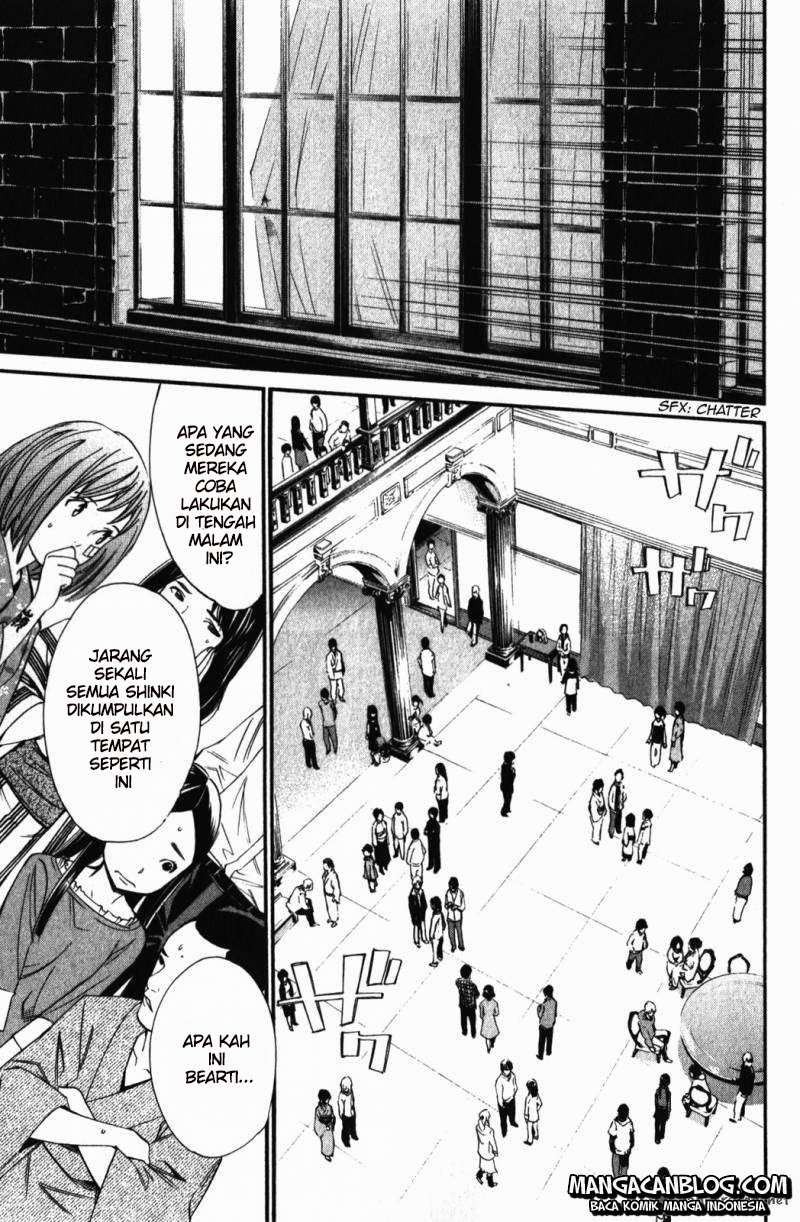 The Undefeatable Swordsman Chapter 233 - halaman 28