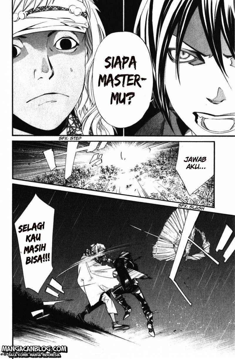 The Undefeatable Swordsman Chapter 233 - halaman 39