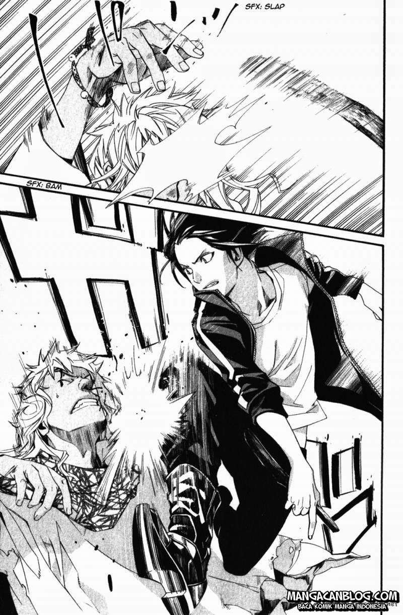 The Undefeatable Swordsman Chapter 233 - halaman 42