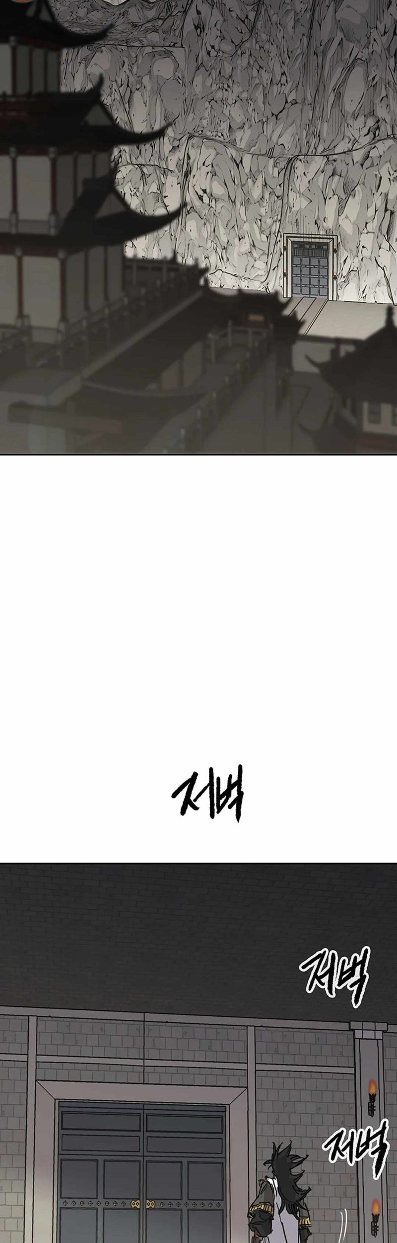 The Undefeatable Swordsman Chapter 233 - halaman 62