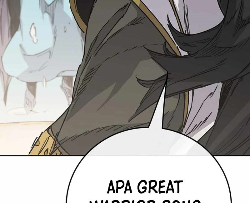 The Undefeatable Swordsman Chapter 233 - halaman 69