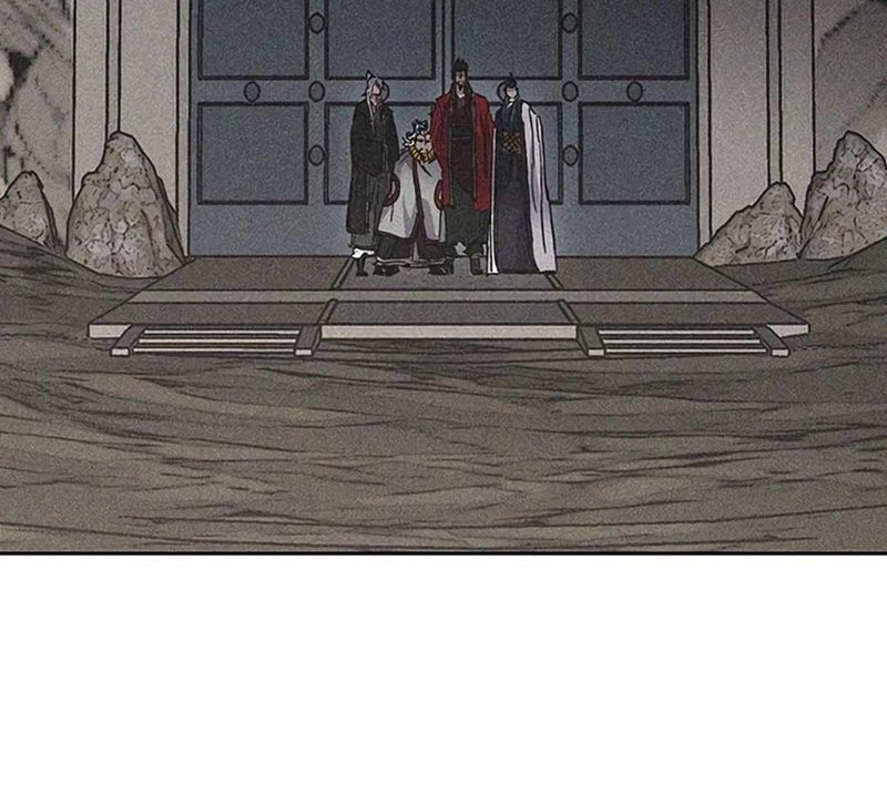 The Undefeatable Swordsman Chapter 233 - halaman 79