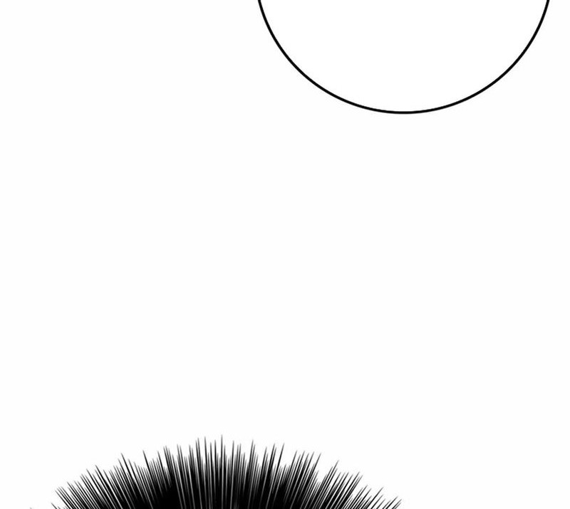 The Undefeatable Swordsman Chapter 233 - halaman 85