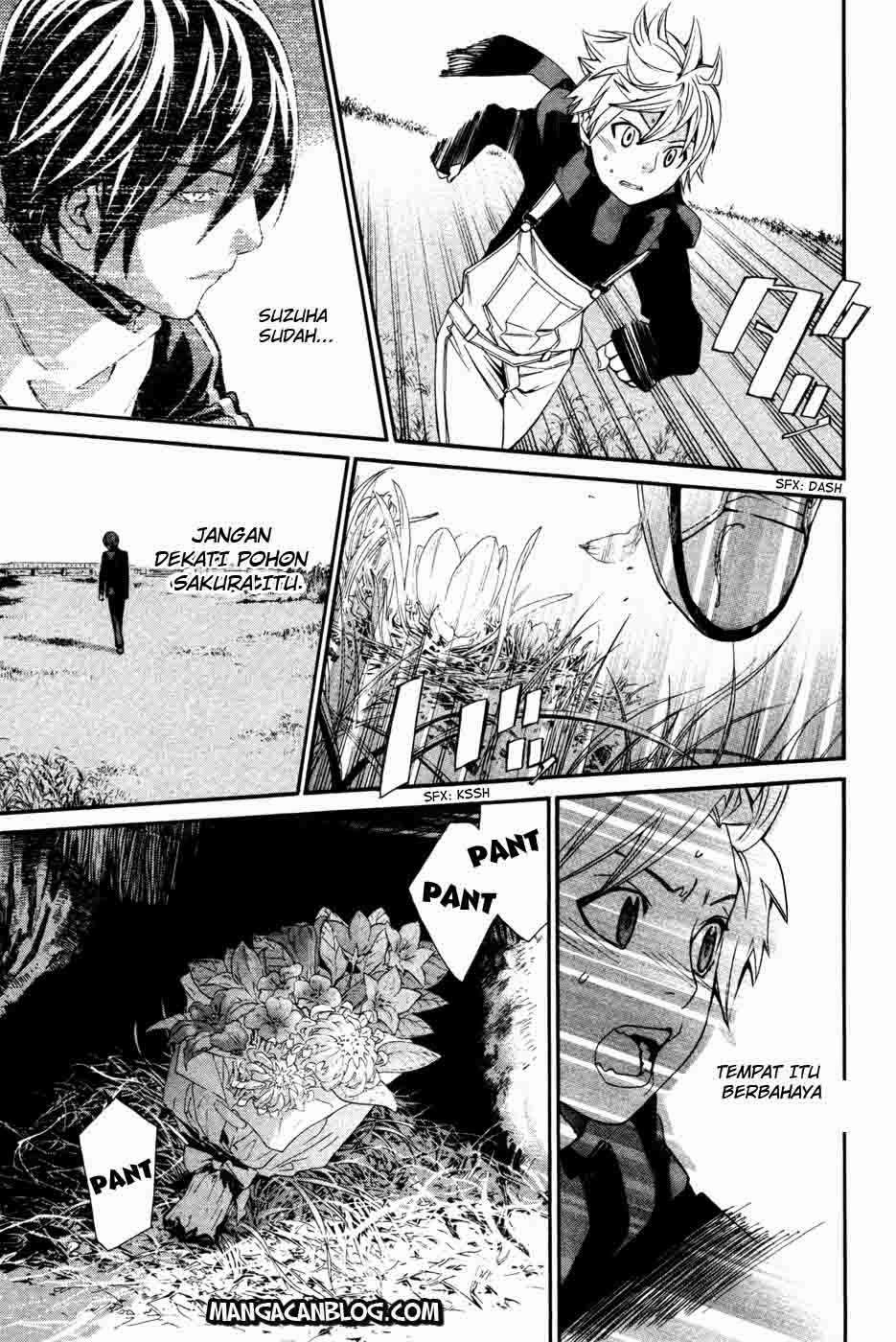 The Undefeatable Swordsman Chapter 234 - halaman 30
