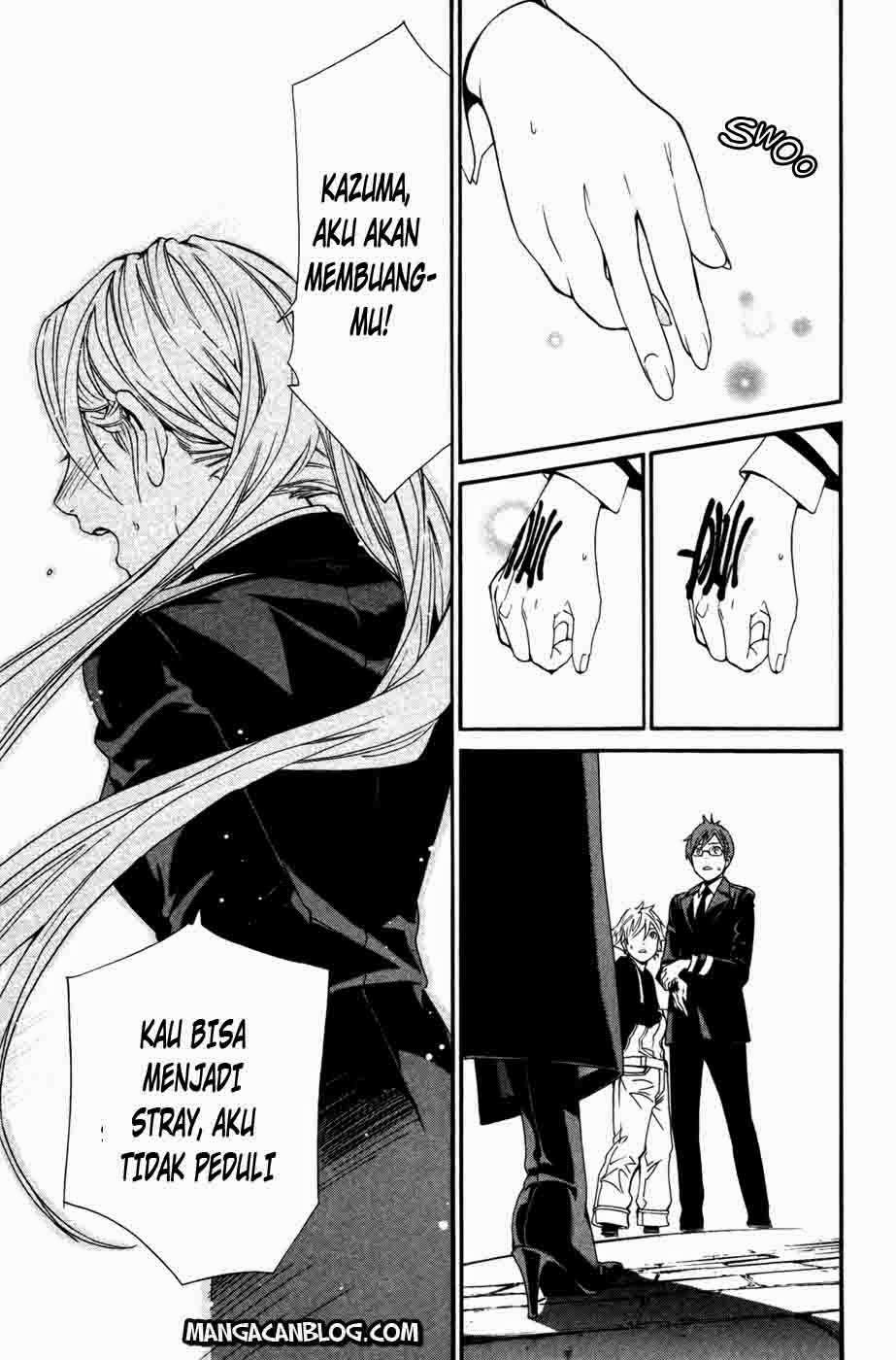 The Undefeatable Swordsman Chapter 234 - halaman 43