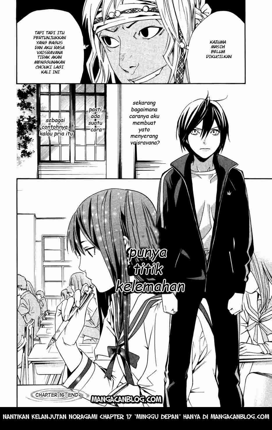 The Undefeatable Swordsman Chapter 234 - halaman 46