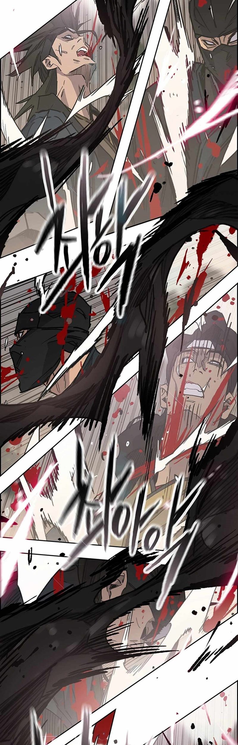 The Undefeatable Swordsman Chapter 234 - halaman 56
