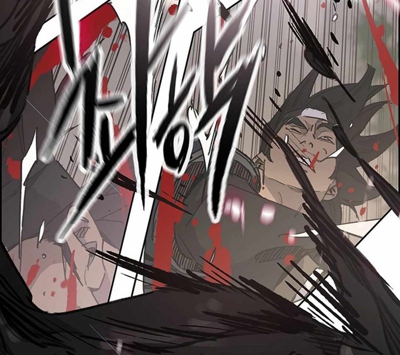 The Undefeatable Swordsman Chapter 234 - halaman 57