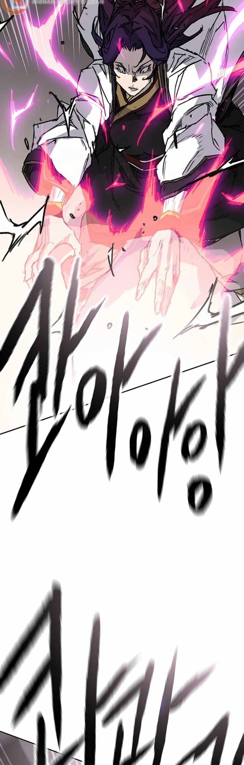The Undefeatable Swordsman Chapter 234 - halaman 66