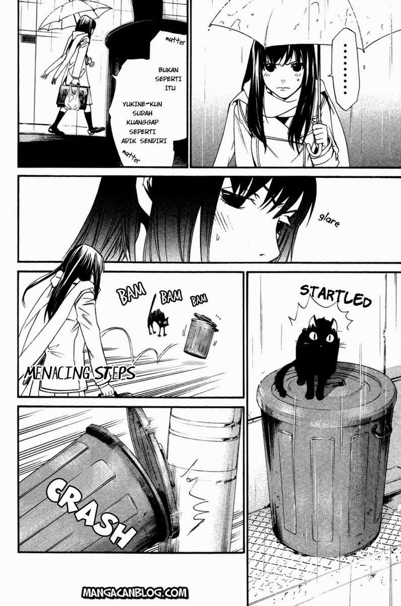 The Undefeatable Swordsman Chapter 234 - halaman 7