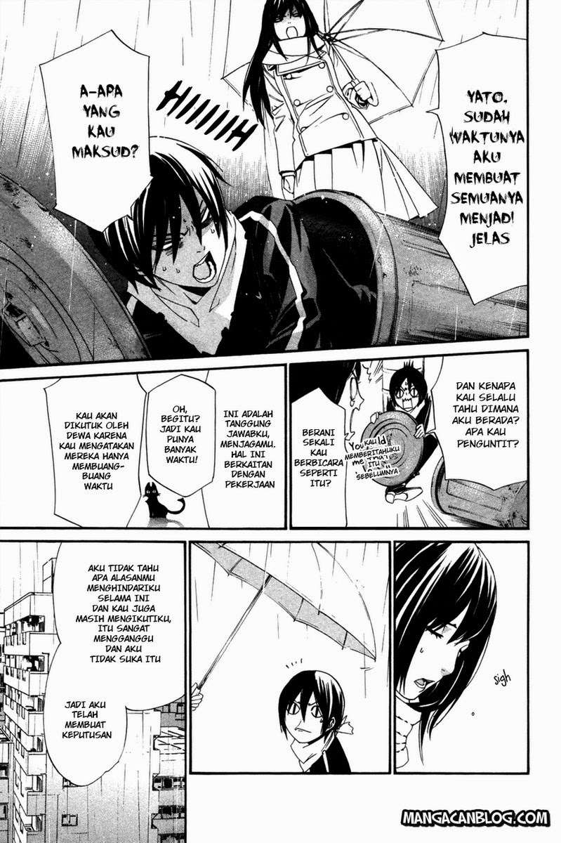 The Undefeatable Swordsman Chapter 234 - halaman 8