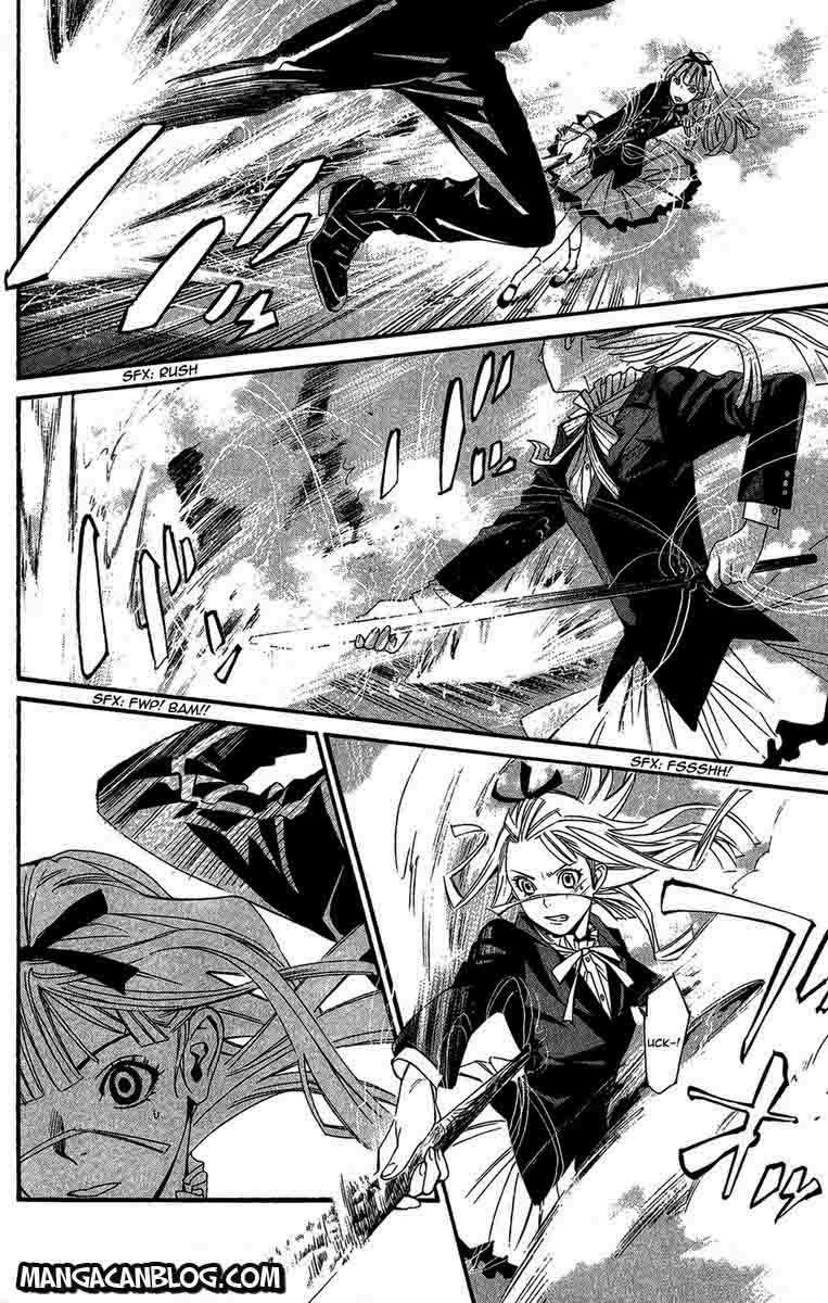 The Undefeatable Swordsman Chapter 235 - halaman 30