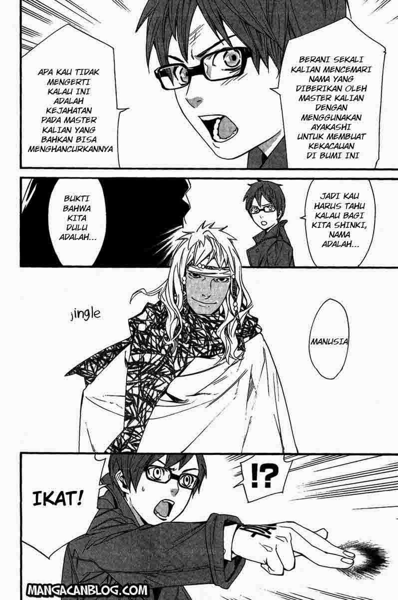 The Undefeatable Swordsman Chapter 235 - halaman 40