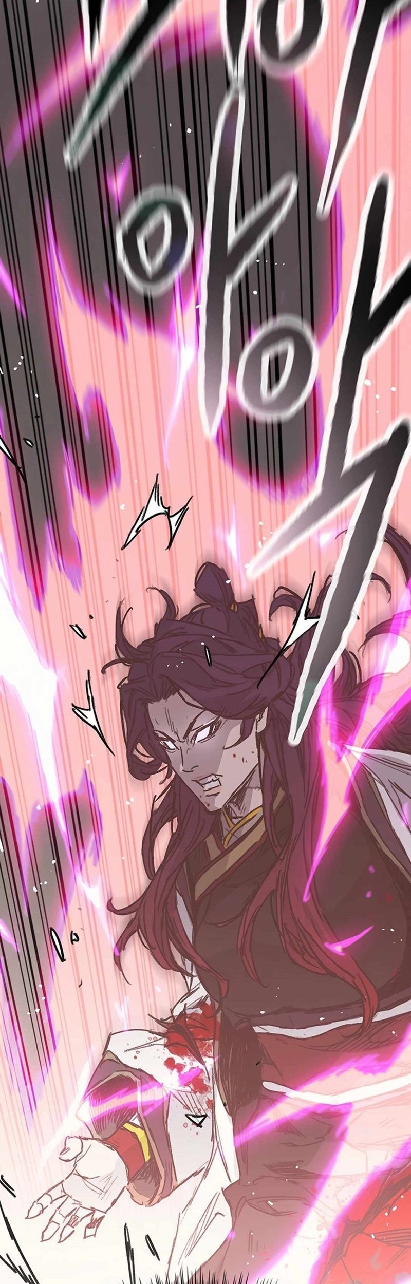 The Undefeatable Swordsman Chapter 235 - halaman 48