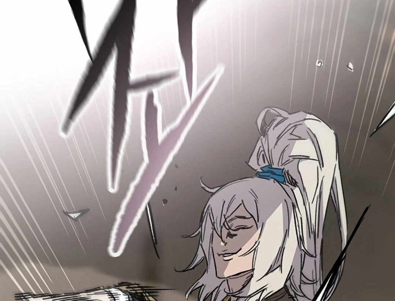 The Undefeatable Swordsman Chapter 235 - halaman 63