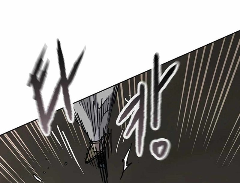 The Undefeatable Swordsman Chapter 235 - halaman 65