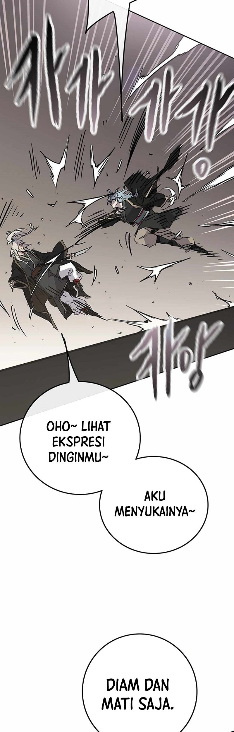 The Undefeatable Swordsman Chapter 235 - halaman 70