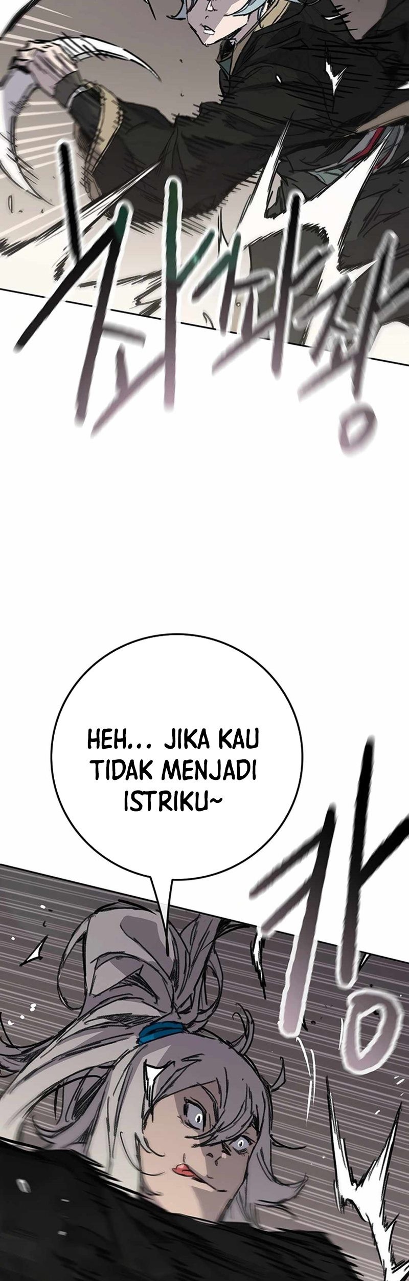 The Undefeatable Swordsman Chapter 235 - halaman 72