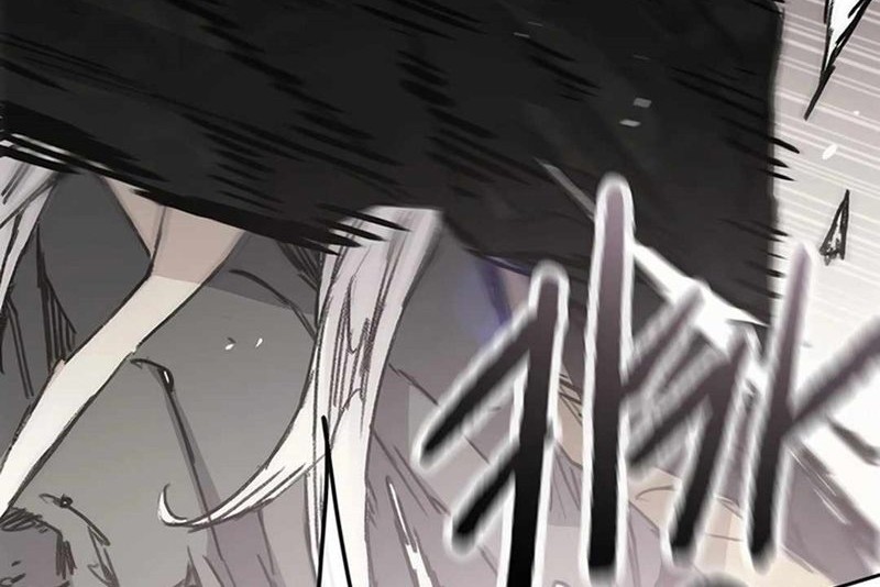 The Undefeatable Swordsman Chapter 235 - halaman 73