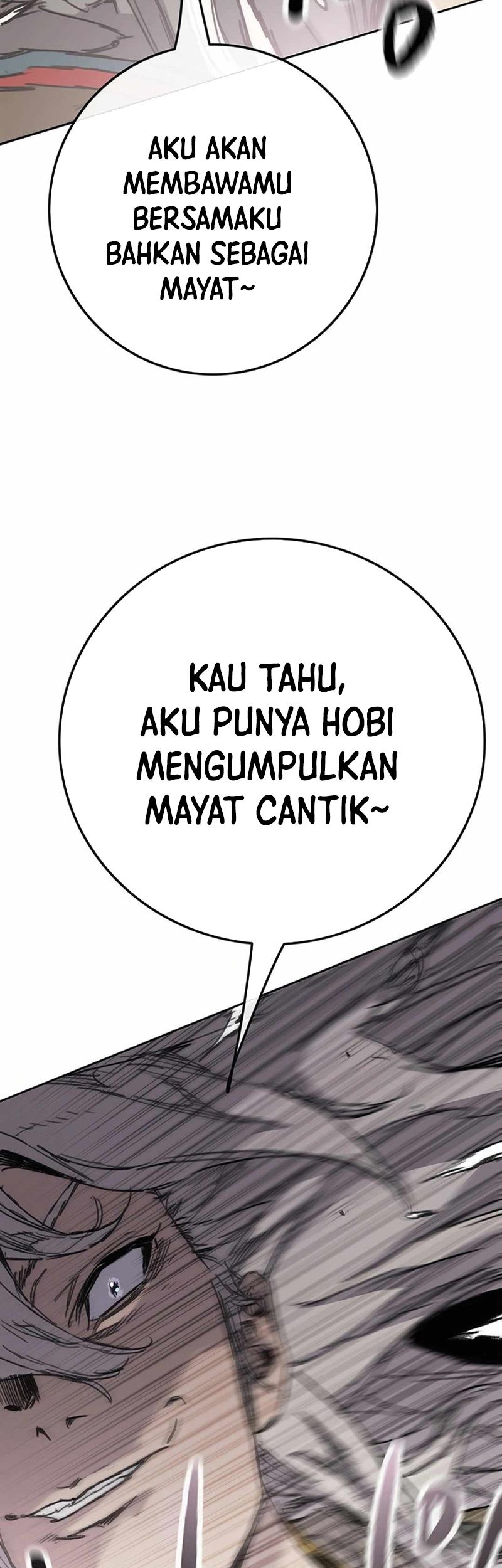 The Undefeatable Swordsman Chapter 235 - halaman 74