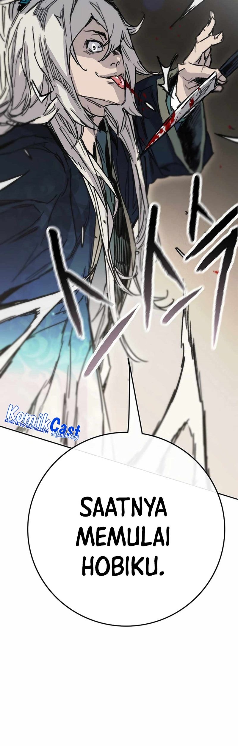 The Undefeatable Swordsman Chapter 235 - halaman 82
