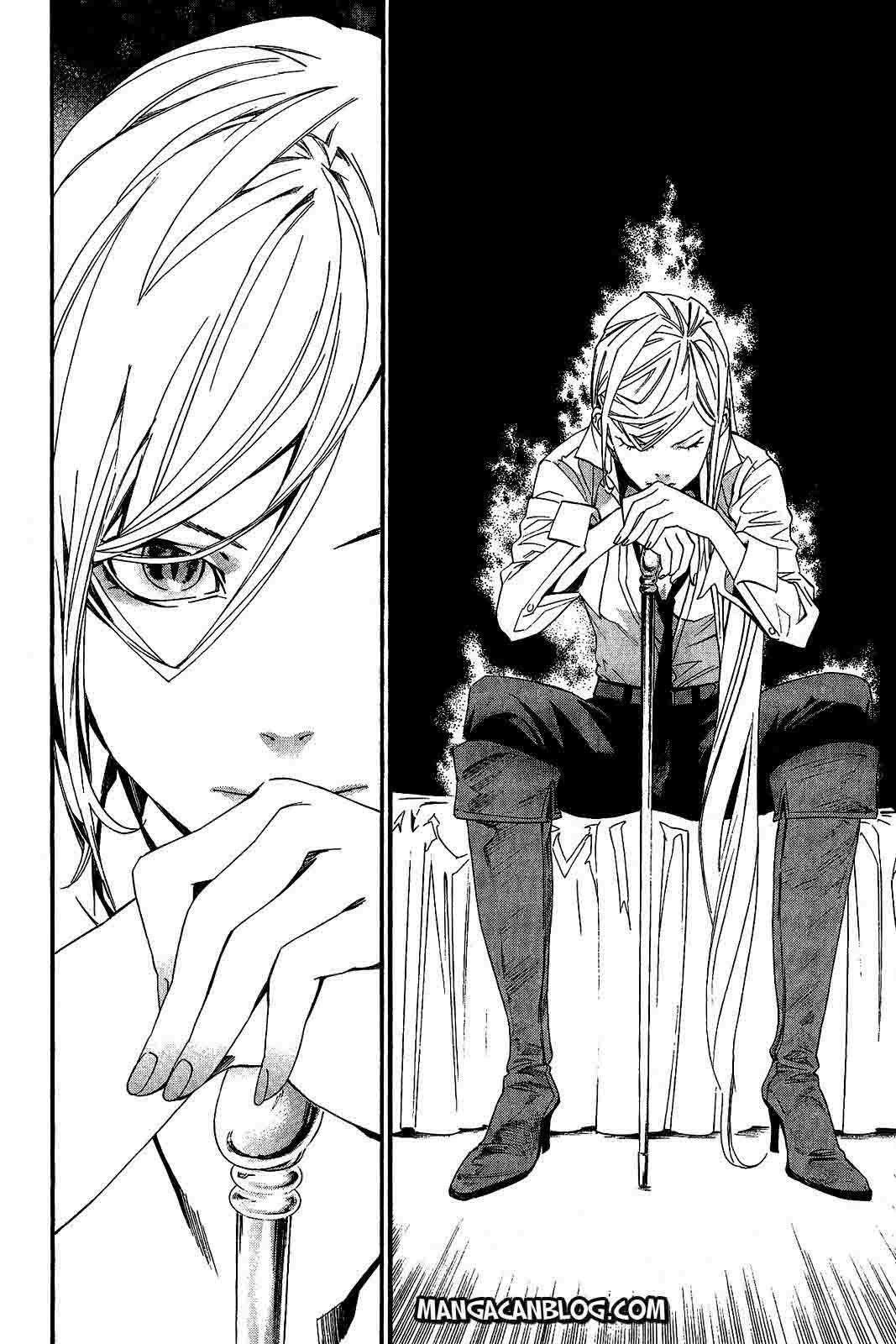 The Undefeatable Swordsman Chapter 236 - halaman 17