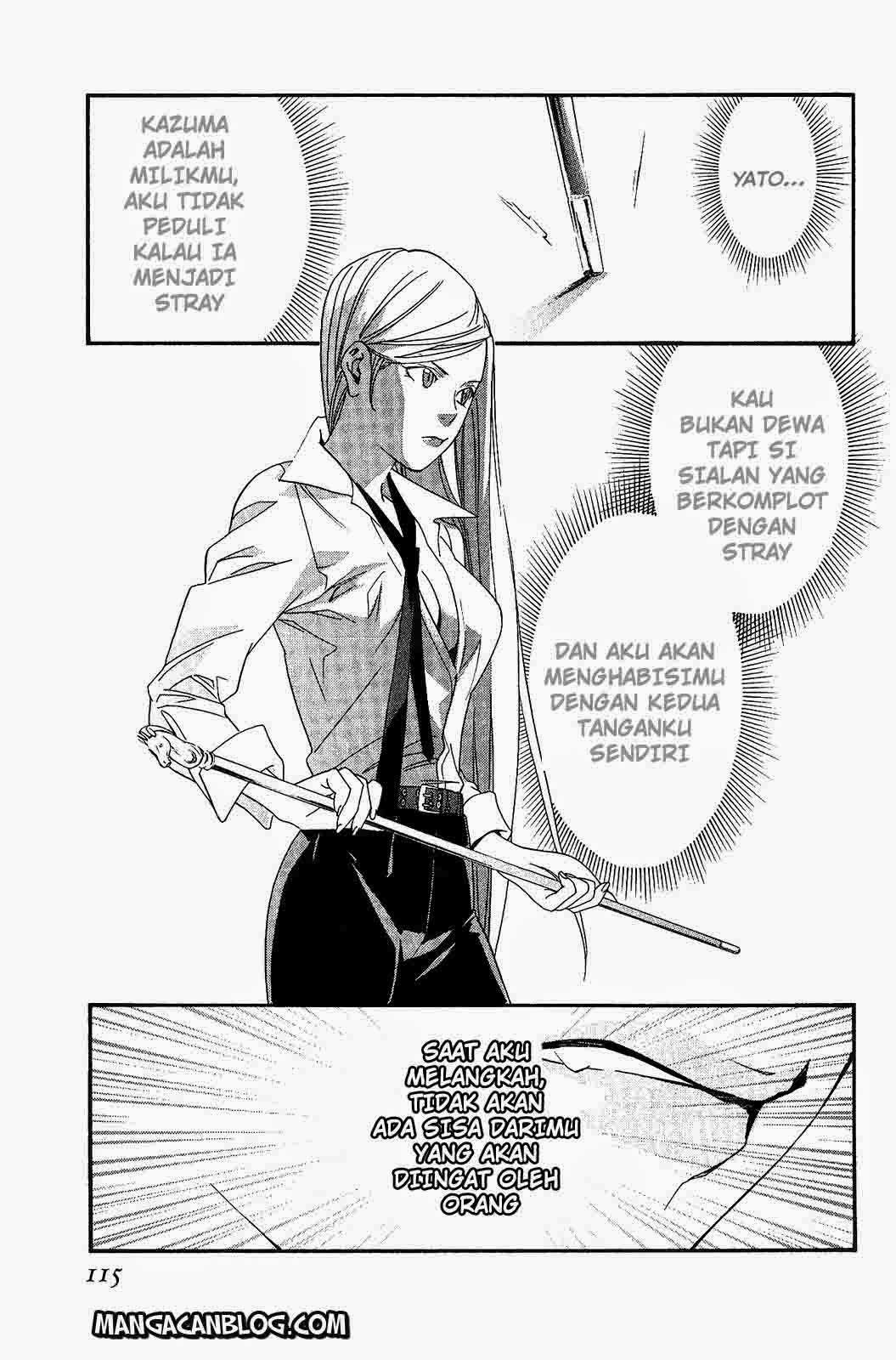 The Undefeatable Swordsman Chapter 236 - halaman 18