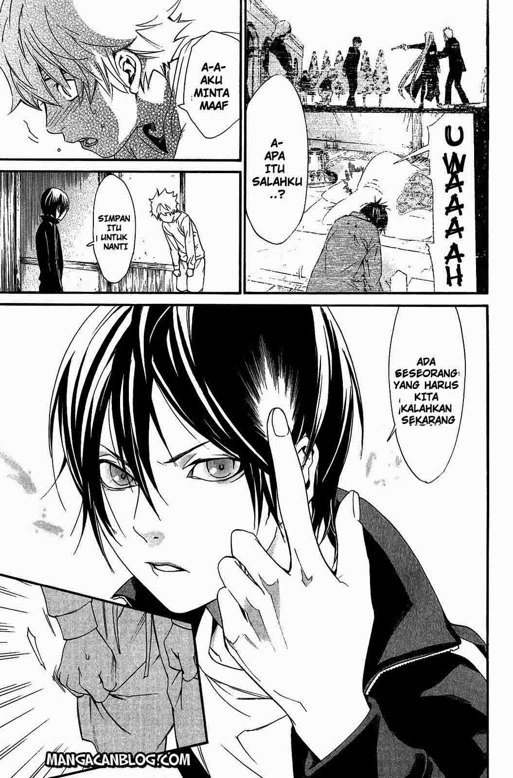 The Undefeatable Swordsman Chapter 236 - halaman 24