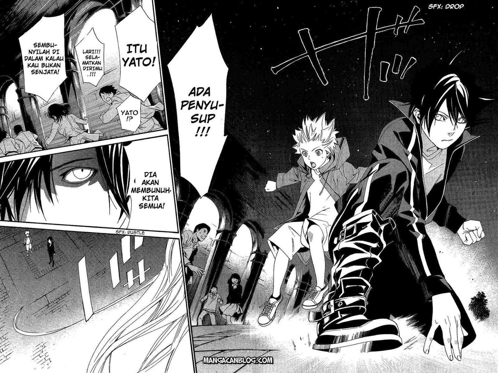 The Undefeatable Swordsman Chapter 236 - halaman 33