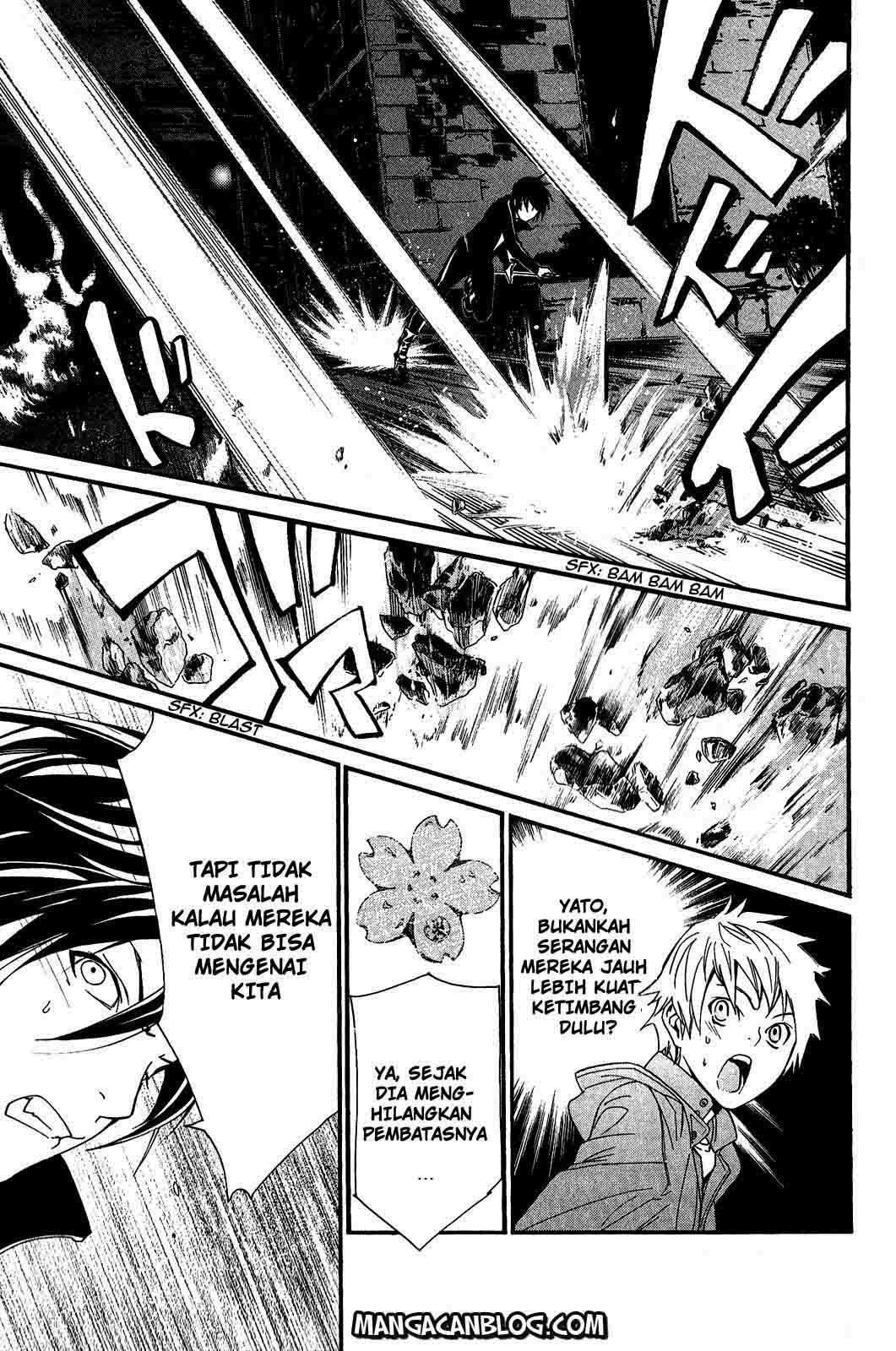 The Undefeatable Swordsman Chapter 236 - halaman 38