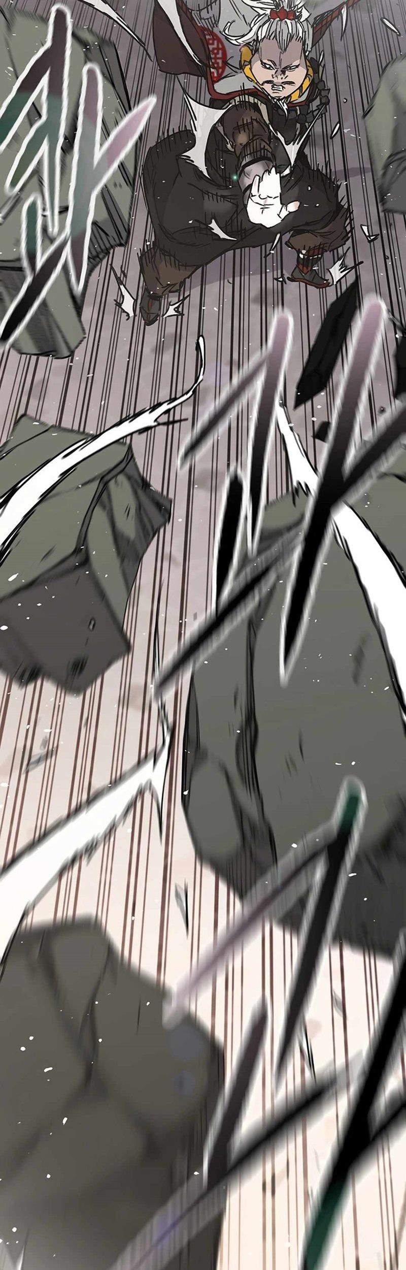 The Undefeatable Swordsman Chapter 236 - halaman 42