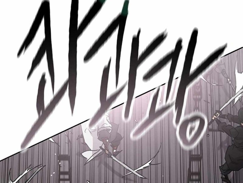 The Undefeatable Swordsman Chapter 236 - halaman 57