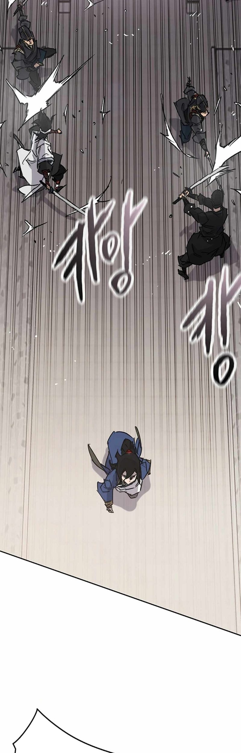 The Undefeatable Swordsman Chapter 236 - halaman 58